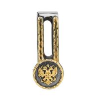 Серебряный зажим для денег с позолотой