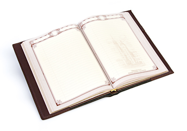 Ежедневник «Охотничий»