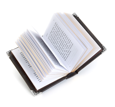 Дорожный Псалтырь Дорожный Псалтырь