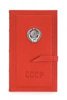 Визитница «Ностальгия»