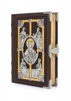 Библия «Благословение» в позолоте