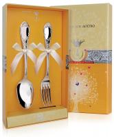 Серебряный набор десертный «Престиж» 2 предмета