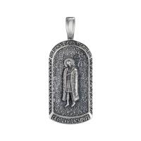 Подвеска из серебра «Александр Невский»