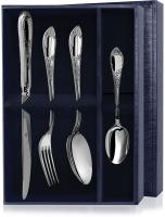 Серебряный столовый набор «Эгоист-Престиж»