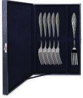 Серебряный набор десертный «Морозко» 6 вилок