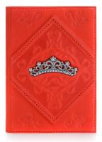 Обложка на паспорт «Диадема» Обложка на паспорт «Диадема»