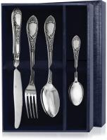 Серебряный столовый набор «Эгоист-Престиж» с чернением