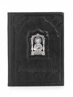 Обложка для автодокументов «Святая Ксения»