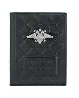 Кожаная обложка для автодокументов «Полиция России»