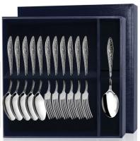 Набор серебряный десертный «Морозко» 12 предметов ложки и вилки