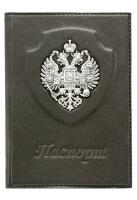 Обложка на паспорт «Империя»