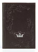 Обложка на паспорт «Королева»