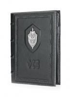 Ежедневник «Федеральная служба безопасности»