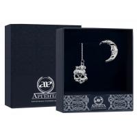 Ионизатор воды из серебра «Зодиак Овен»
