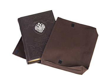 Книга Столыпин «О России»