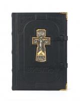 Библия «Вознесение» с позолотой Библия «Вознесение» с позолотой