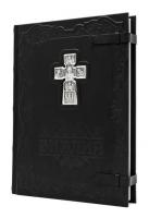 Библия в гравюрах Доре