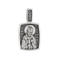 Серебряная подвеска «Князь Владимир»