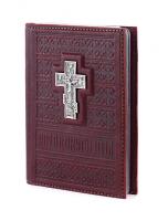 Кожаная обложка для автодокументов «Защитник» Кожаная обложка для автодокументов «Защитник»