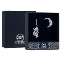 Ионизатор воды из серебра «Зодиак Рыбы»