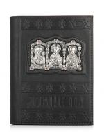 Обложка для документов «Оберег»