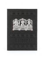 Обложка на паспорт «Оберег»