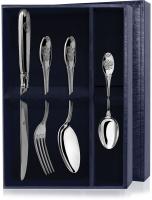 Серебряный столовый набор «Эгоист-Единство»