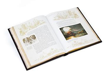 Книга «Царские забавы»