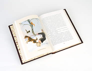 Книга «Собачье сердце» Булгаков М.А.