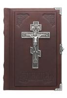 Библия «Воскресение»