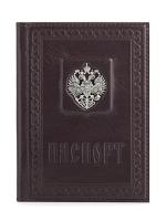 Обложка для паспорта «Виват»