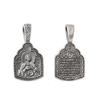 Подвеска из серебра «Святой Пантелеймон»