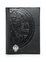 Ежедневник «Орел»