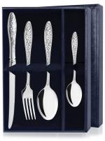 Серебряный набор столовый «Эгоист-Морозко» 4 предмета