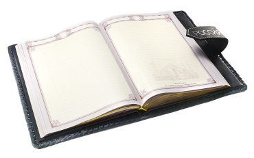 Ежедневник «Русская береза»