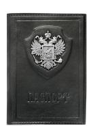 Обложка на паспорт «Держава»