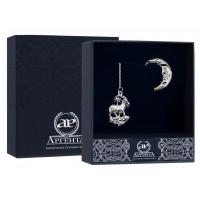 Ионизатор воды «Зодиак Козерог»