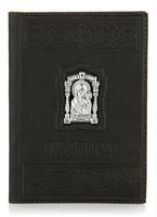 Обложка на паспорт «Богородица» Обложка на паспорт «Богородица»