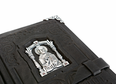 Дорожный Псалтырь Дорожный Псалтырь