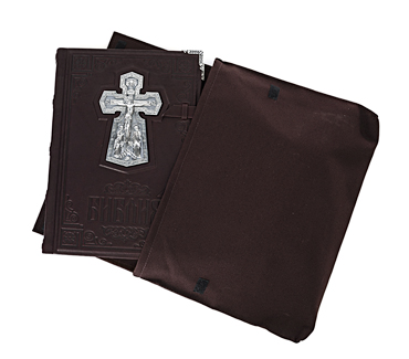 Библия «Сретение»