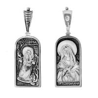 Серебряная подвеска «Серафим Саровский»