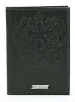 Кожаная обложка для паспорта «Россия»