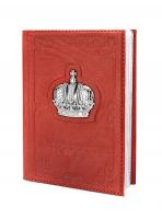 Кожаная обложка для автодокументов «Корона»