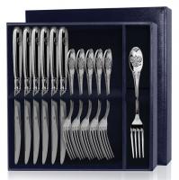 Серебряный набор «Единство» 12 предметов ножи и вилки