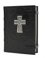 Библия «Спас Нерукотворный» Библия «Спас Нерукотворный»