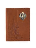 Обложка на паспорт «Отчизна»