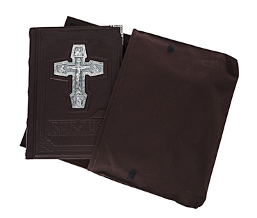 Библия «Святое Распятие» Библия «Святое Распятие»