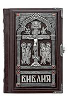 Библия «Распятие Христово»