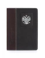 Кожаная обложка для паспорта «Федерация»