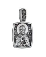 Подвеска серебряная «Дмитрий Донской»